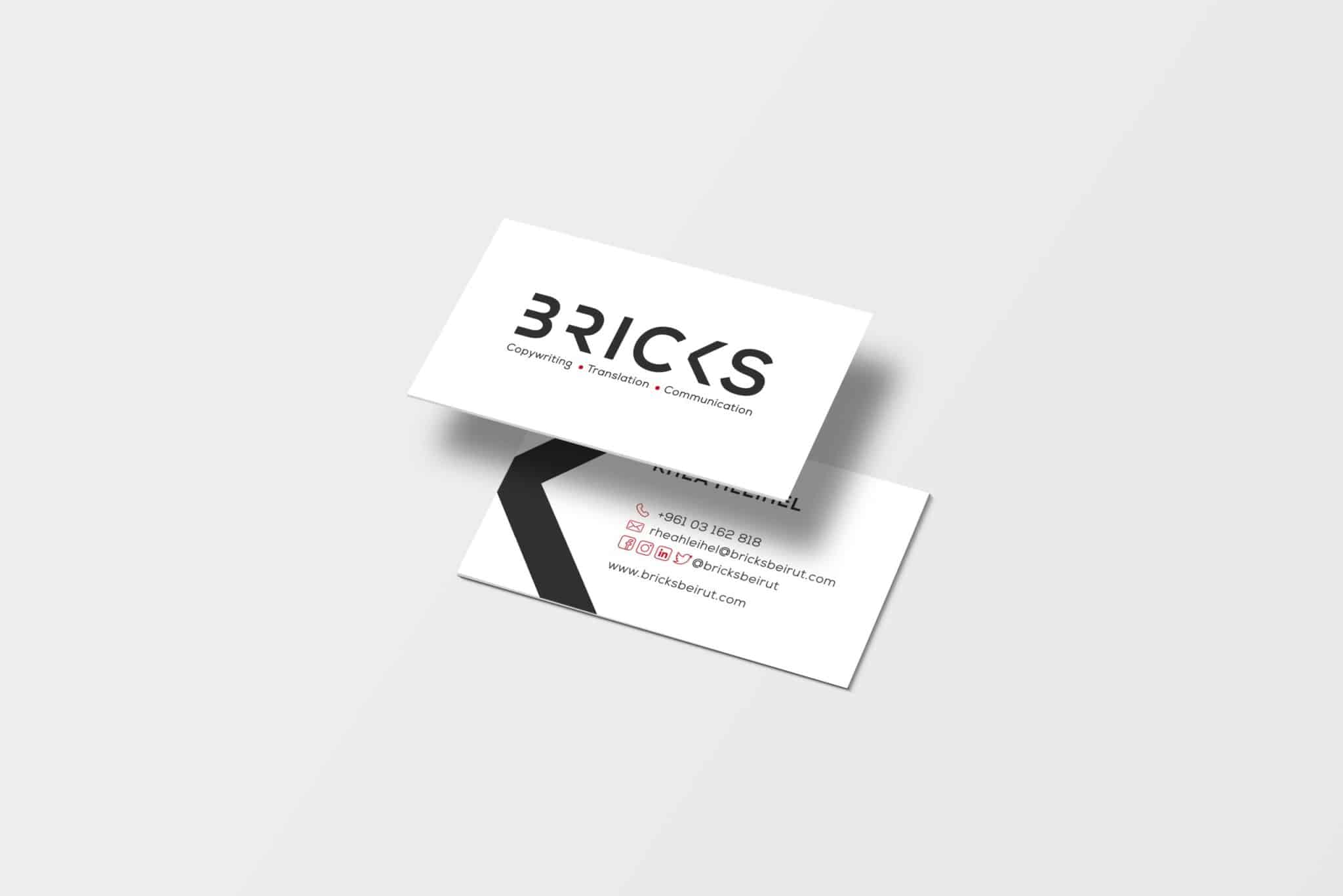 Business card design bricks