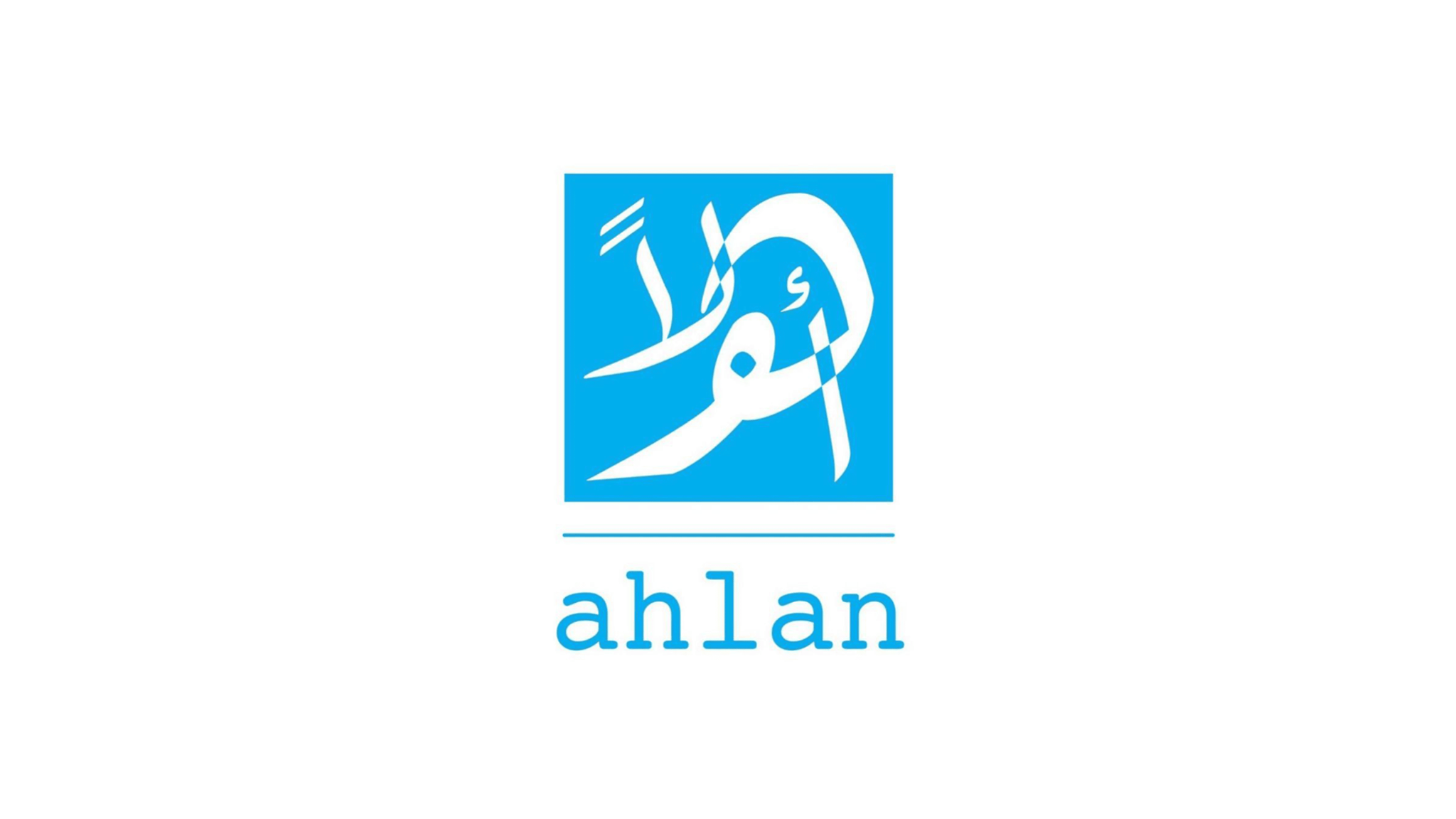 Ahlan brings a new approach to local tourism and productive economies through a network of Matbakh (home restaurants), Beit (guest houses) and Deken (farm shops) – owned by small-scale farmers and producers, across Lebanon. All these projects are community-based social enterprises that aim at creating sustainable and local businesses, and providing opportunities for vulnerable youth, females and families within their communities to meet the increasing demand in the agro-tourism sector. An interesting and sustainable project we have the pleasure of communicating on social media, in partnership with Souk el Tayeb and with the support of Unicef Lebanon. 10