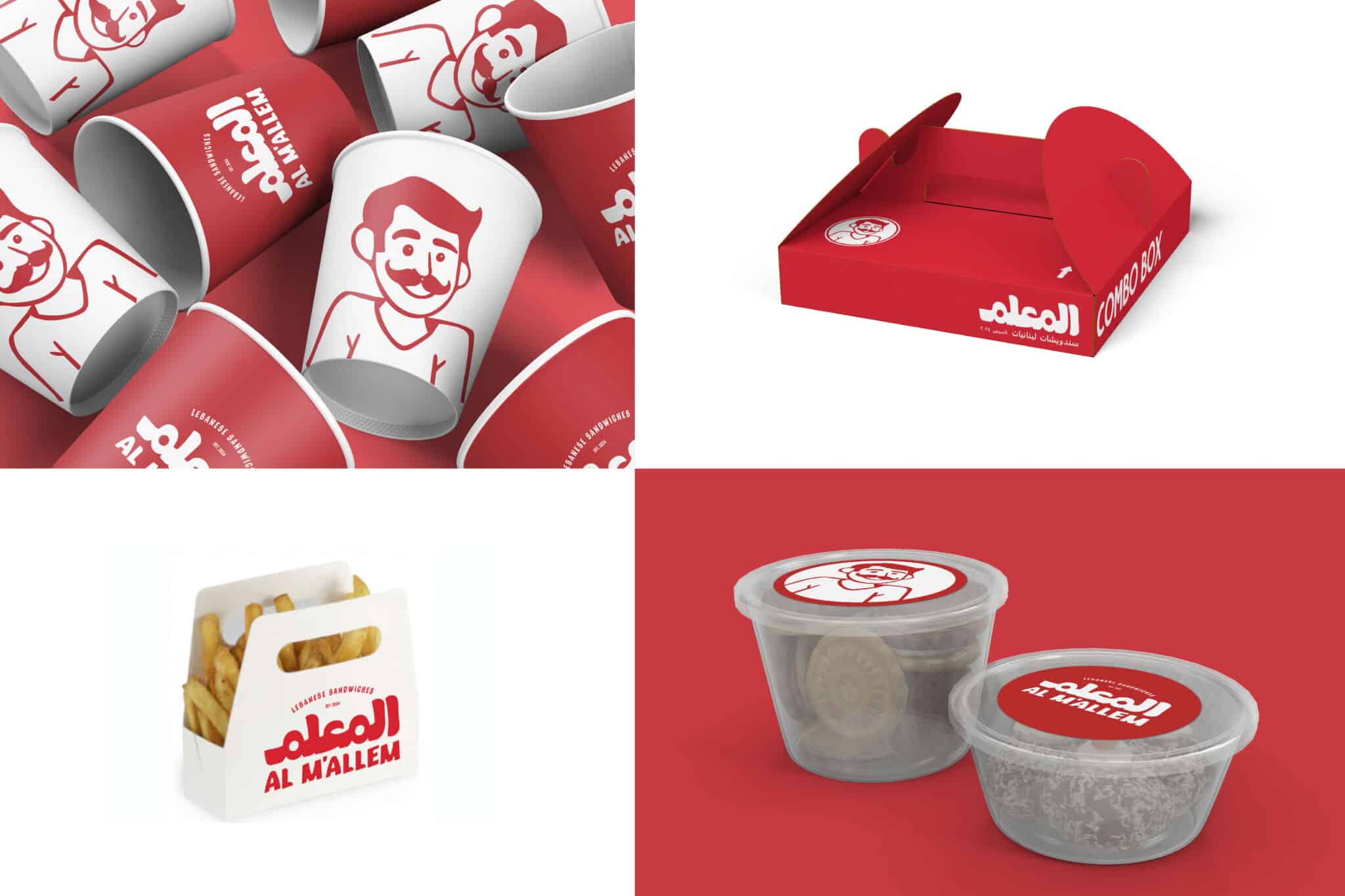 Al M'allem branding project, misfist digital branding agency , f&B project packaging work
