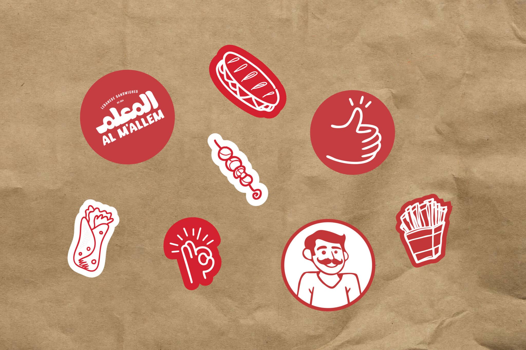Al M'allem branding project, misfist digital branding agency , f&B project 3